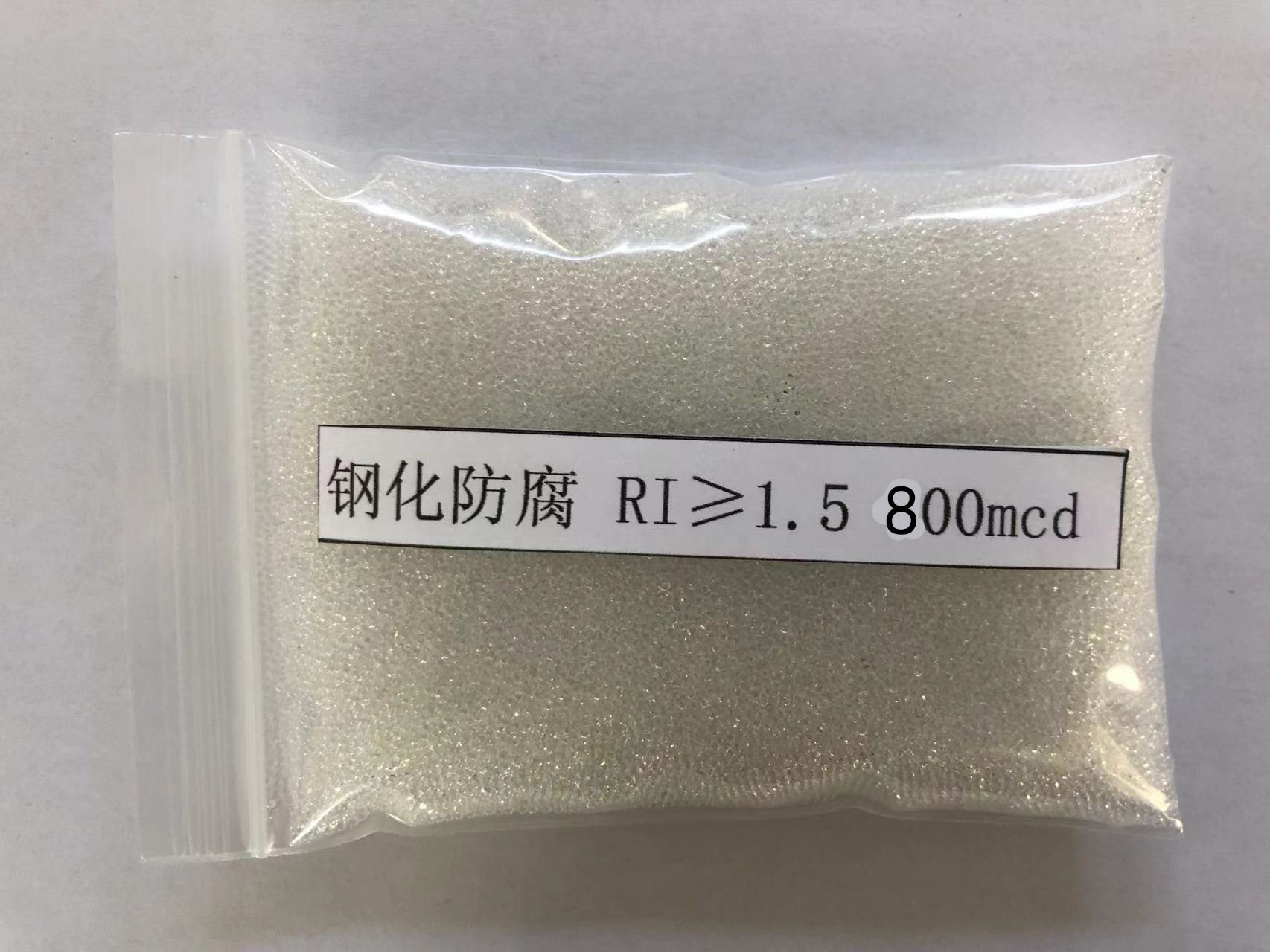 逊克金属表面处理厂喷砂玻璃微珠施工